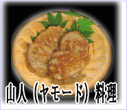 �R�l����